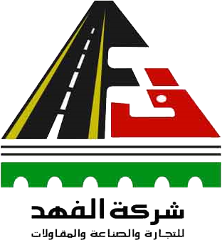 شركة الفهد